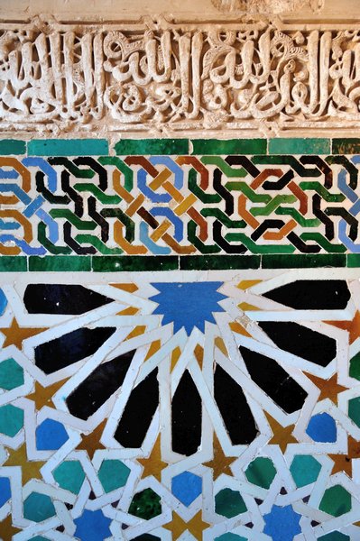 Patterns in Alhambra